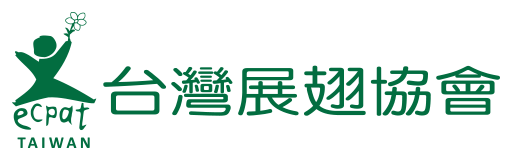 kids網站開發區-網路新國民兒童版網站